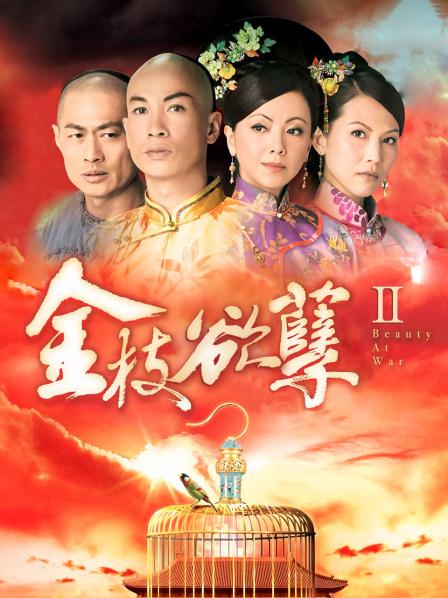 漂亮美眉 身材苗条 无毛鲍鱼粉嫩 被无套输出 内射一骚穴 [1V/361MB]